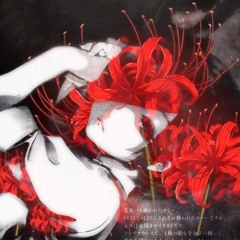 Paralyzed