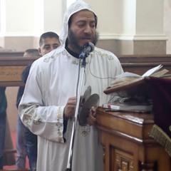 Ocio Afshai (Hymn for Nativity)| Fr. Abraam El Abnoubi