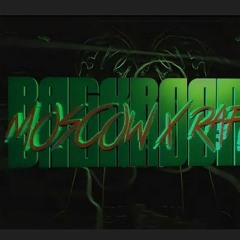 Moscow X Rafiek - Backrooms (Official Visualizer) _ موسكو و رفيق - باك رومز(MP3_320K).mp3