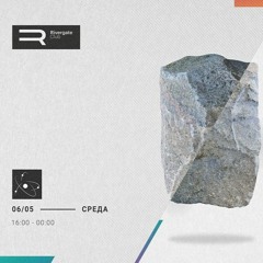 Lucia T.A.- DJ Set from Motion Lab @ Rivergate Club|06.05.20