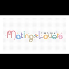 Girl's Carnival [OPサイズ]／ユウカ／SMEE MakingLovers OP