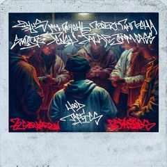 zulus x проект гангрена x sweejat x мц печень x under4tengu x tatap x jamm cass hood tactix