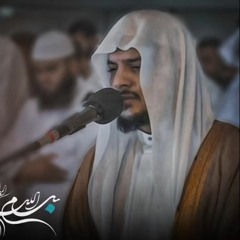تلاوة شجية سورة القلم | هيثم الدخين