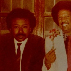 مقطوعة : دوبيت الجيتار | الموسيقار \ الفاتح حسين : Dobbit Al-Guitar | Dr.AlFatih Hussien (2000)