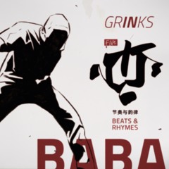 5LOOPS - Baba [Grinks]