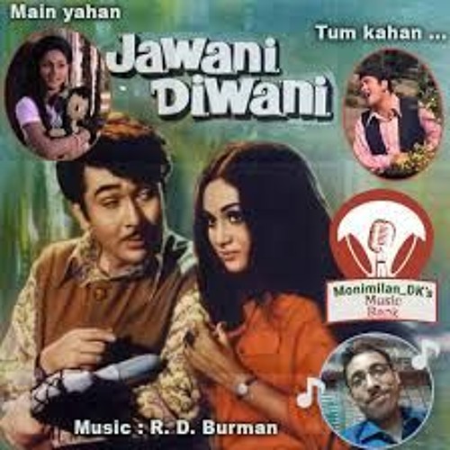 jaane ja dhoondta phir raha