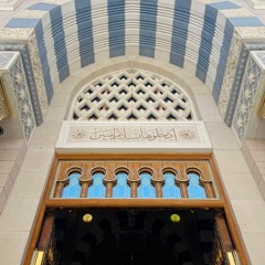 لعلي لا ألقاكم بعد عامي هذا