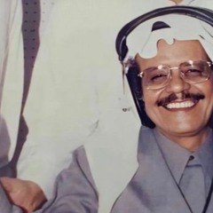 ياحبيبي ياحياتي وياعيوني