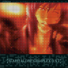 3 stamina_rose_stand_alone_complex_ost