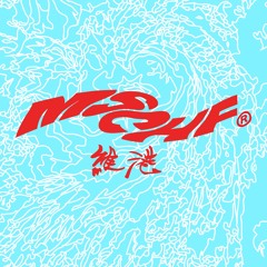 STICKY ICKY by KYUHEE