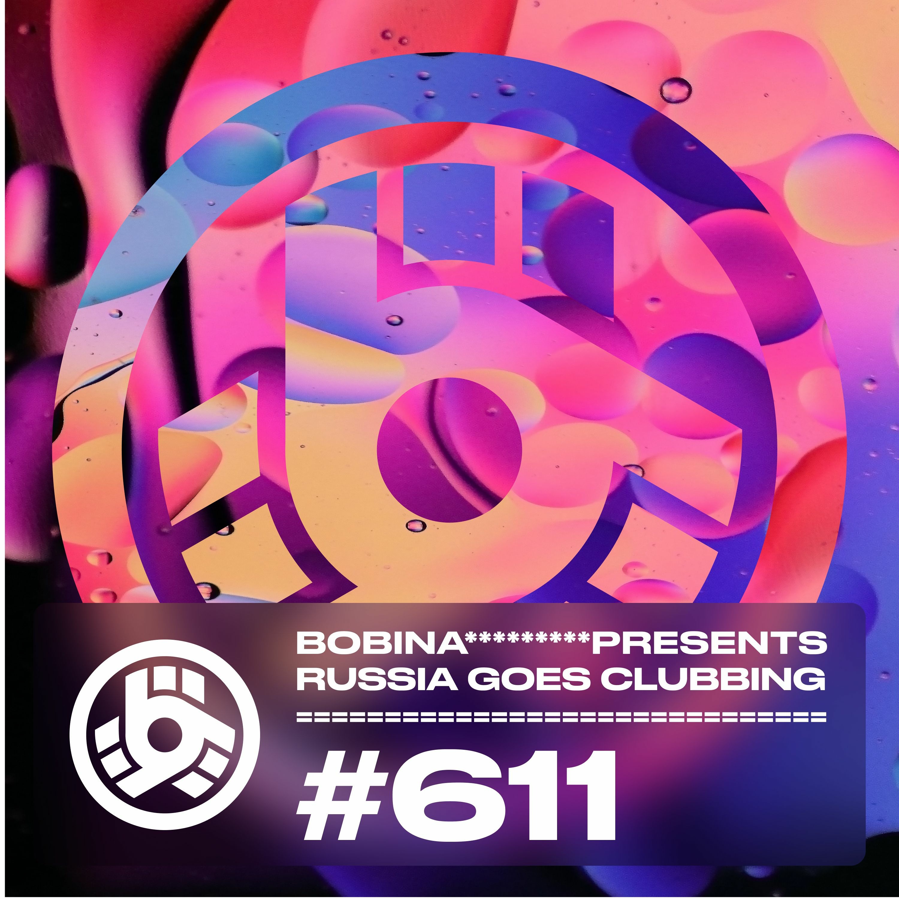 Russia Goes Clubbing