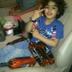 # - قلي بالله شلون عينك غافيه .