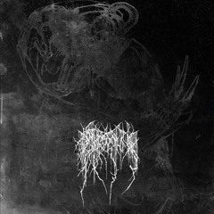 У Нас Всередині Плететься