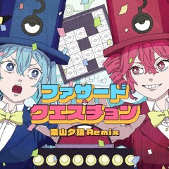 Stream ˚₊‧꒰ა𝒰𝓃𝒶 𝐿𝒶𝓉𝒾𝒶𝓈 ໒꒱ ‧₊˚ | Listen to music