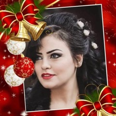 نجم اشرق فى المشارق.m4a _نورا مرزوق