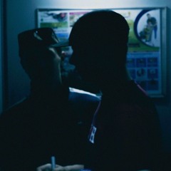 toollerr- what tha fuck (feat. Bushnocap)