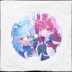宝鐘マリン＆こぼ・かなえる - I I I (℃ Speed Garage Bootleg)