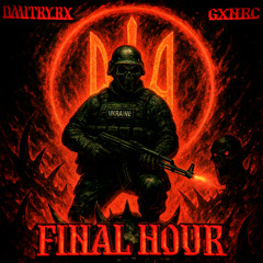 DMITRY.RX x GXNRC - FINAL HOUR (HARDTEKK) (Slowed)