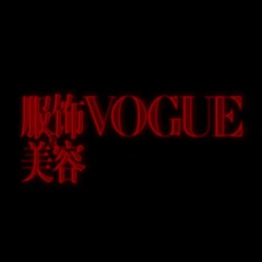Vogue China Sept '22 Fashion Film