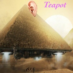 коричневое ухо фараона