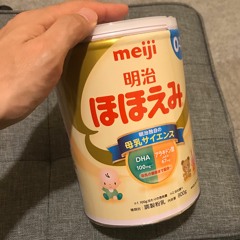 明治ほほえみ 粉ミルク缶を叩いてみた