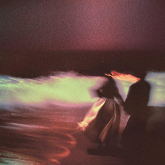 Не могу забыть