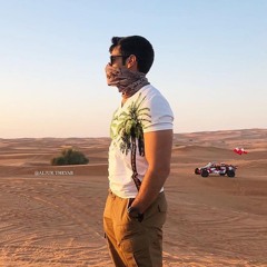 حرام | ماجد المهندس