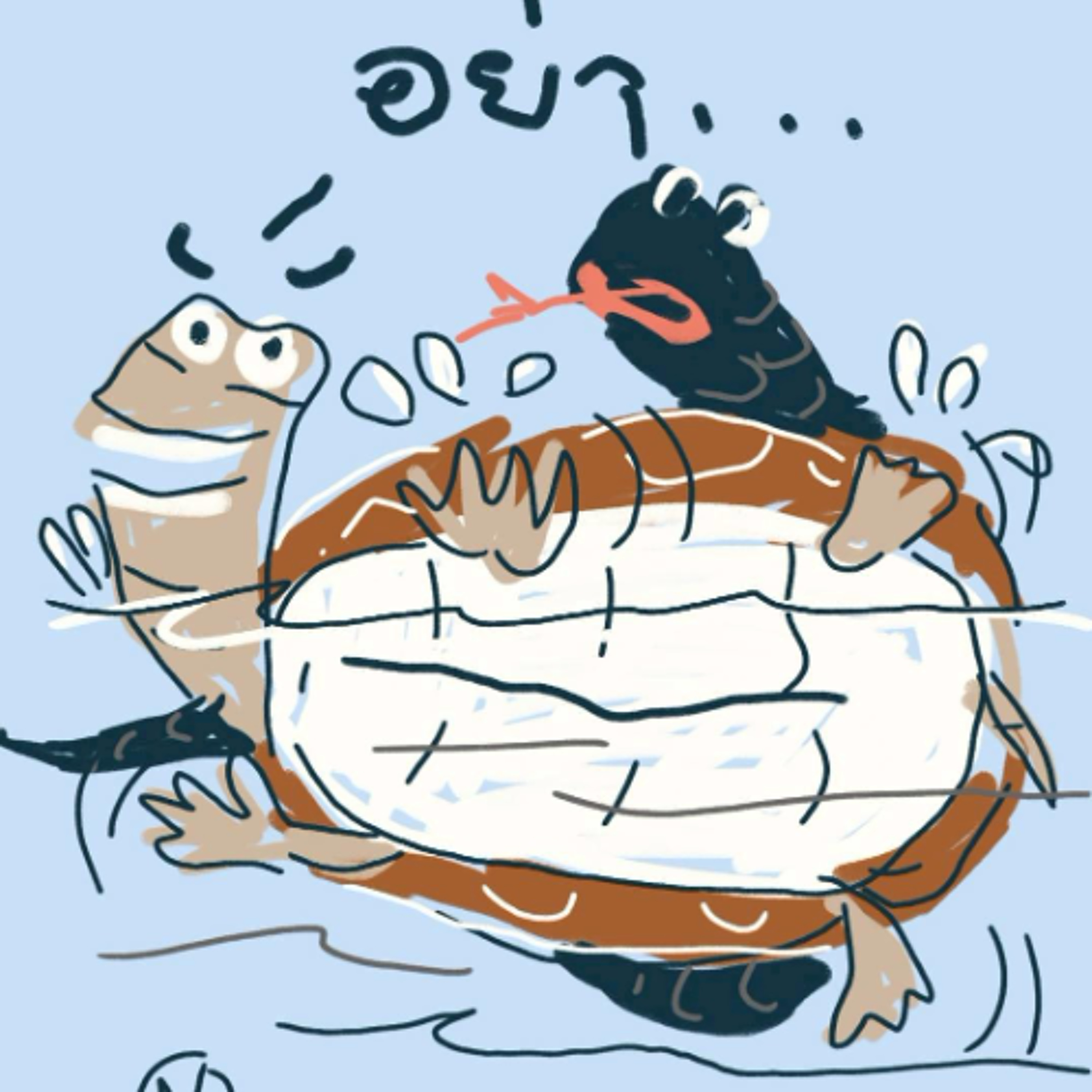 นิทานยิ้มแย้มแก้มใส (EP 354 นิทานชุด นิทานในน้ำ ตอน งูน้ำเจ้าเล่ห์) episode artwork