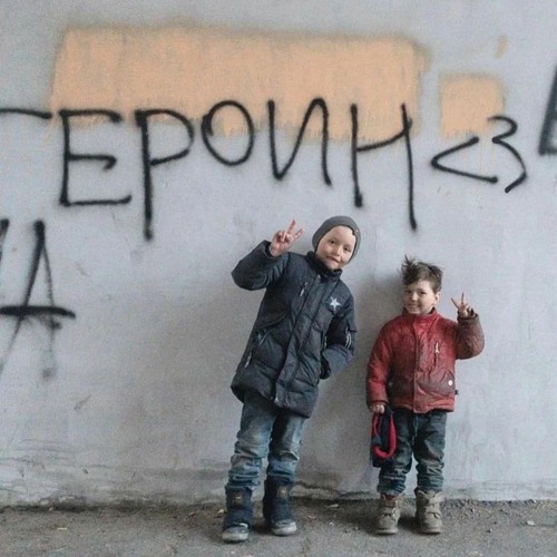ТОХА АНДАТРА - В БЕГЕ КАНАРЕЙКИ .38 [prod. Keyt Kozerog beats_