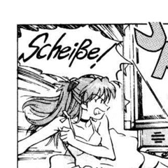 день и ночь