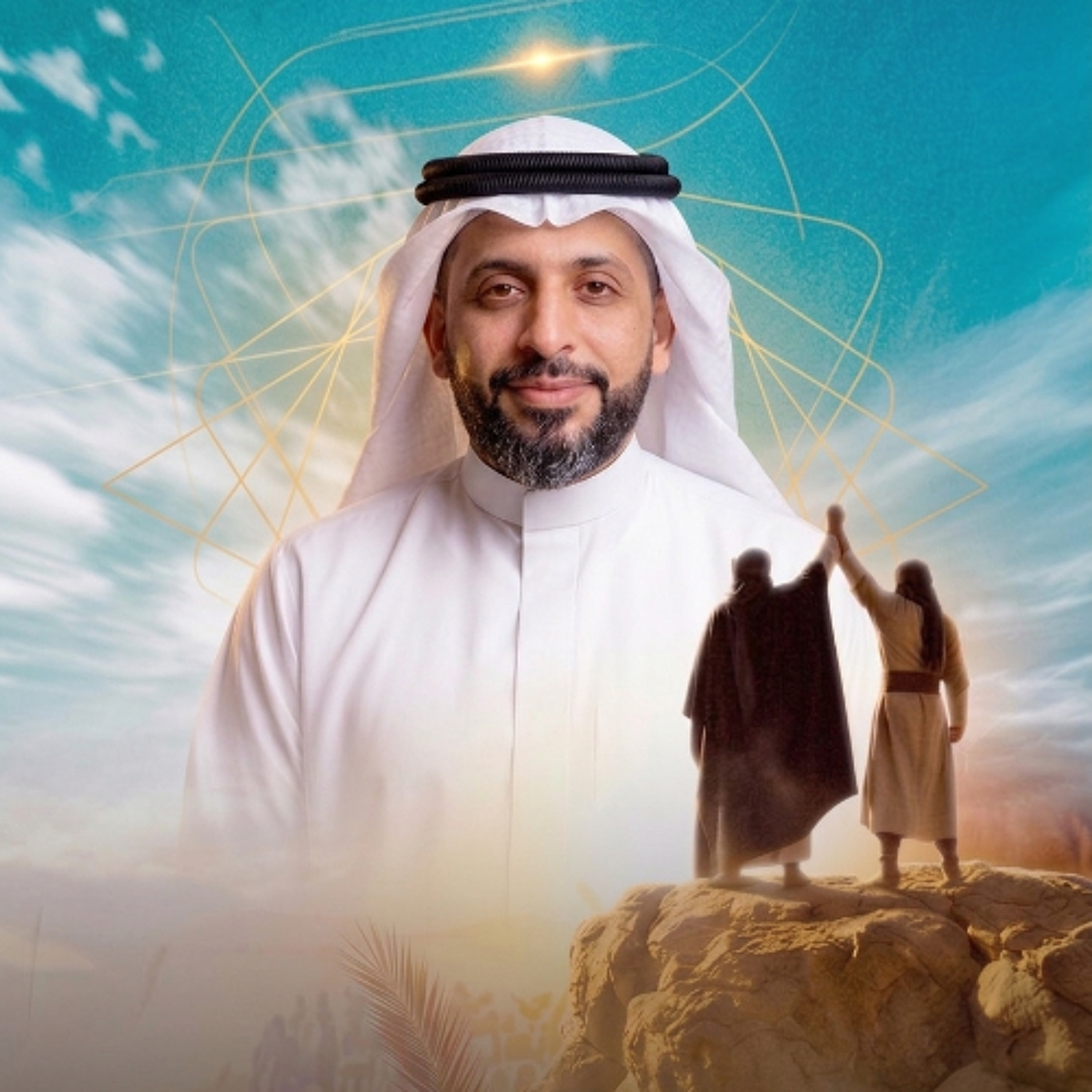 الشعر | الشاعر السيد محمد الماجد | الأمسية الشعرية | 1447هـ | 2026مـ