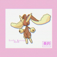 Pokemon D/P/Pt - Route 205 LoFi Remix