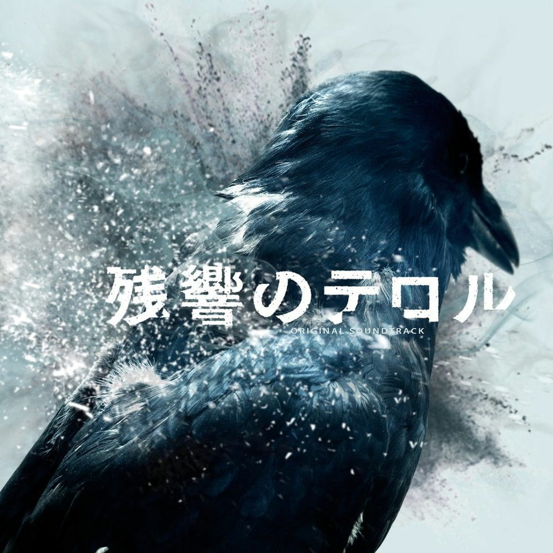 Stream Laurence27 | Listen to Terror in Resonance / Zankyou No