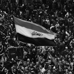 مزج عراقيةٌ لهجة الحزن اصلاً