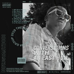 Wasted Time (with Holy Boy)