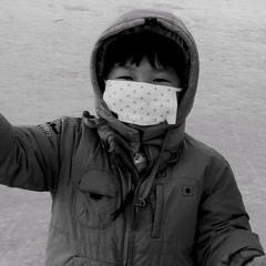 SIM (Prod. Farber)