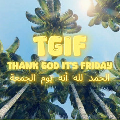 Amin Davis & Ilyas Mao - TGIF (Remix) | (بدون موسيقى) أمين ديفيس & إلياس ماو - نشيد الجمعة (ريمكس)
