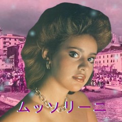 alessandra mussolini - carta vincente (slowed+reverb)