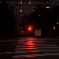 Граффити трип одним русским днем