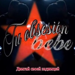 Yeyo - Abusadora ( en vivo )