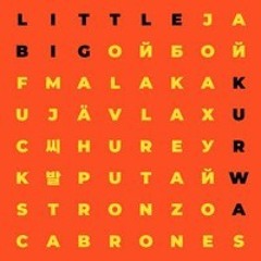 Little Big - Kurwa (Slowed)