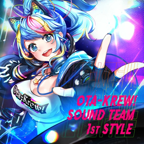 Stream 久住小春 バラライカ Aww Remix きらりん レボリューション By Ota Krew Sound Team Listen Online For Free On Soundcloud