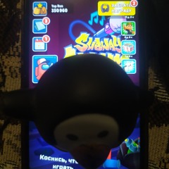 я молодой вампир (honhhhh)