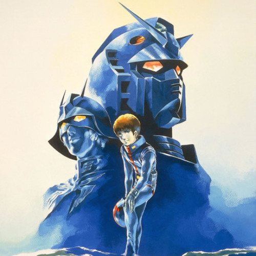 Ai Senshi - Synthetic Nomad Remix