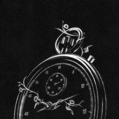 Illumate – Дистанция