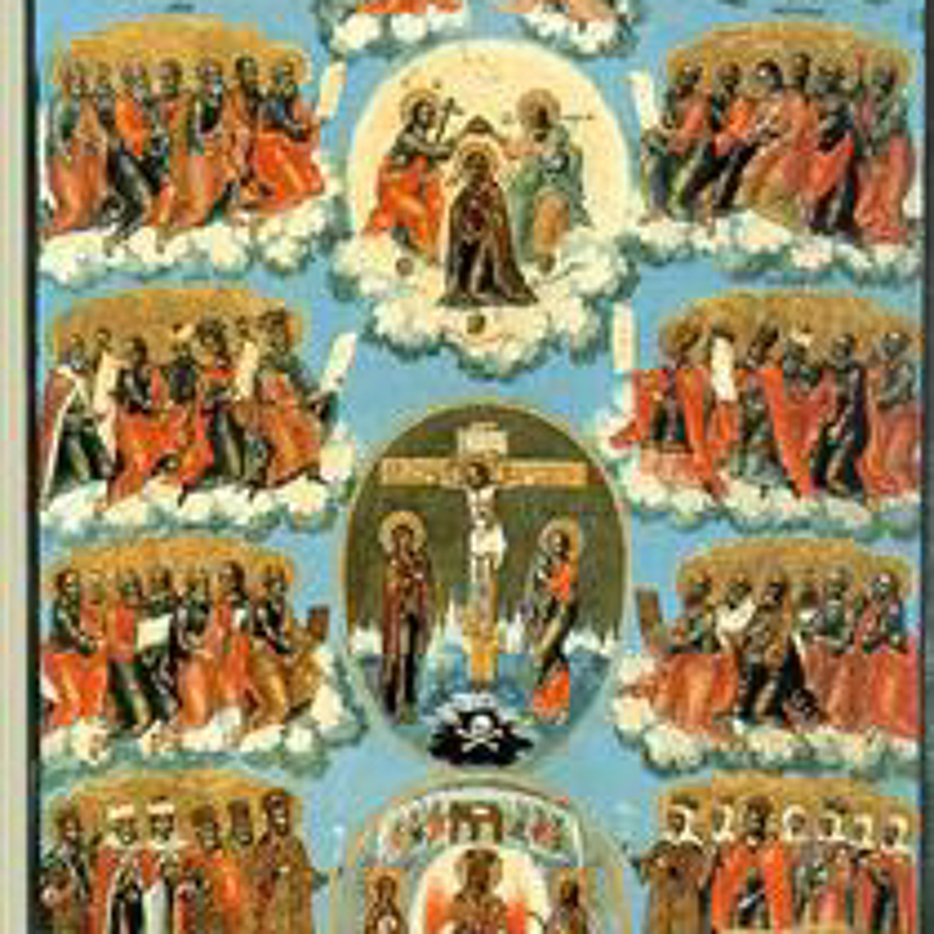 Jesus In the Center