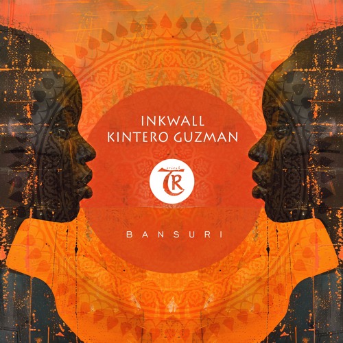 Kintero Guzman, Inkwall, - TrasTras [Tibetania Orient]