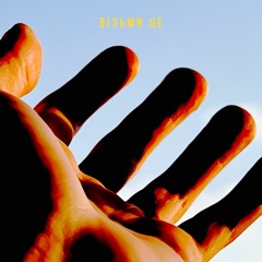 DOBRYVA - Візьми Це