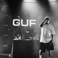 ГУФ & ДЕТСКИЙ ХОР - ICE BABY ❤️