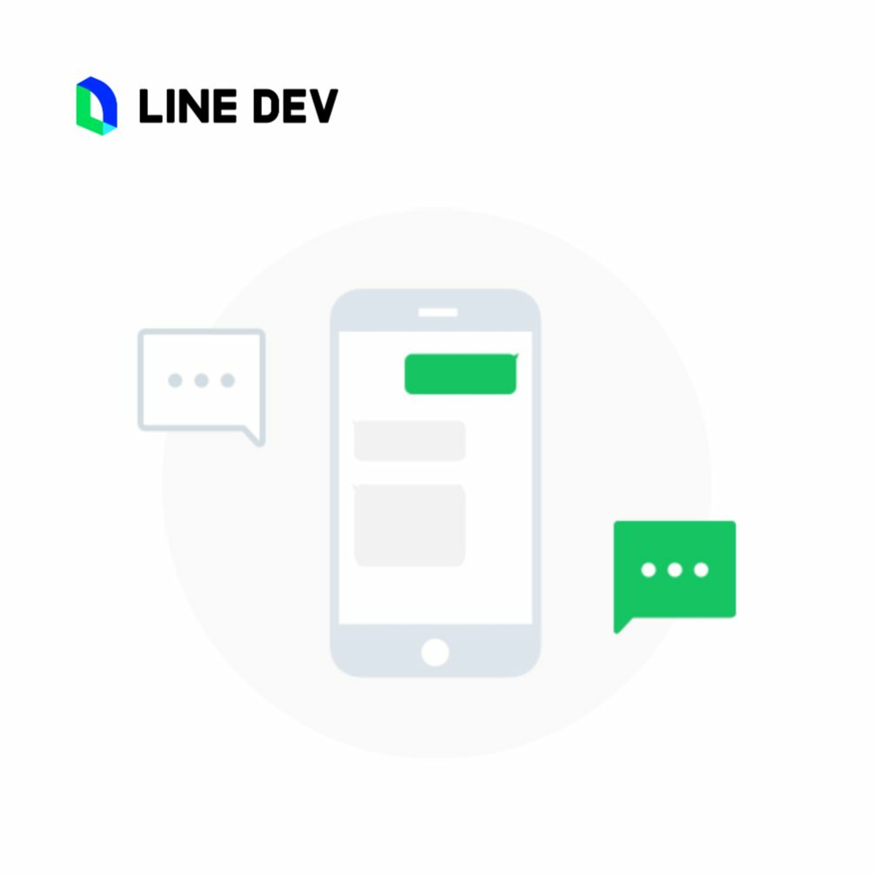 LINE Developers Podcast